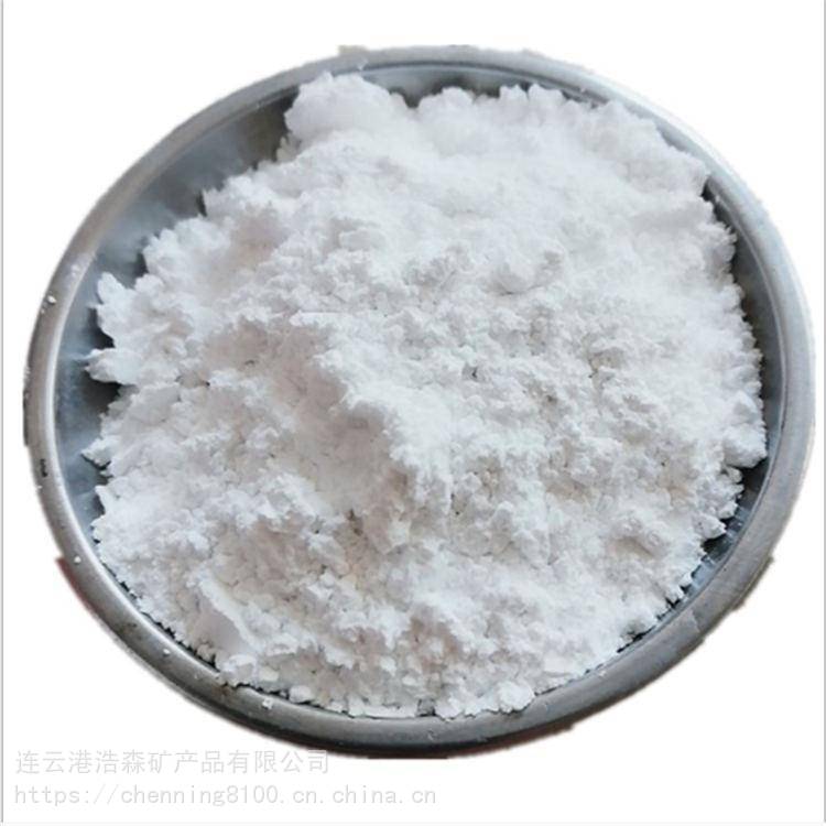 矽比科矿业有限公司石英粉纯度***