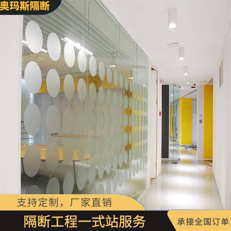奥玛斯沃 2024年新品长虹玻璃隔断 P2