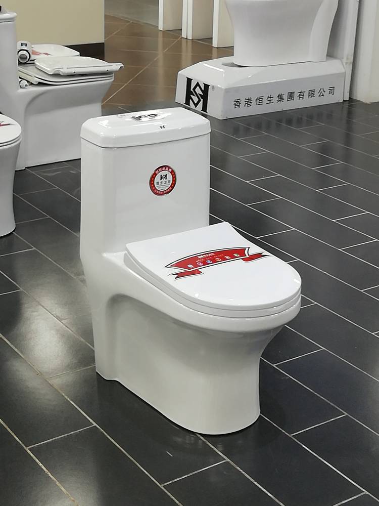 15马桶试水实验-乒乓球00:21广东潮州创潮流卫浴马桶冲水功能视频演练