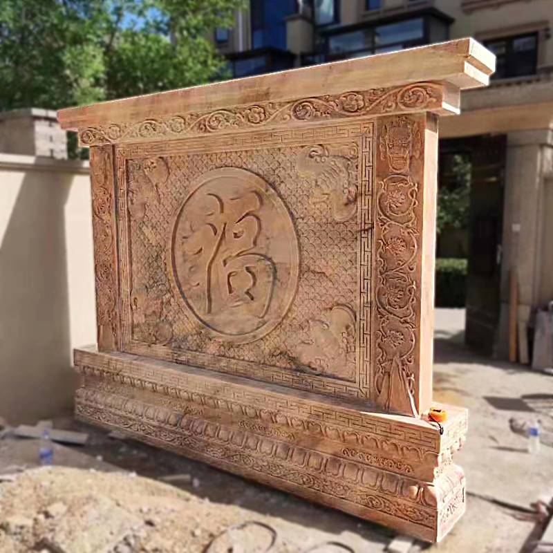 石雕影壁墙晚霞红中式迎客松屏风背景墙大理石庭院装饰双面福字浮雕