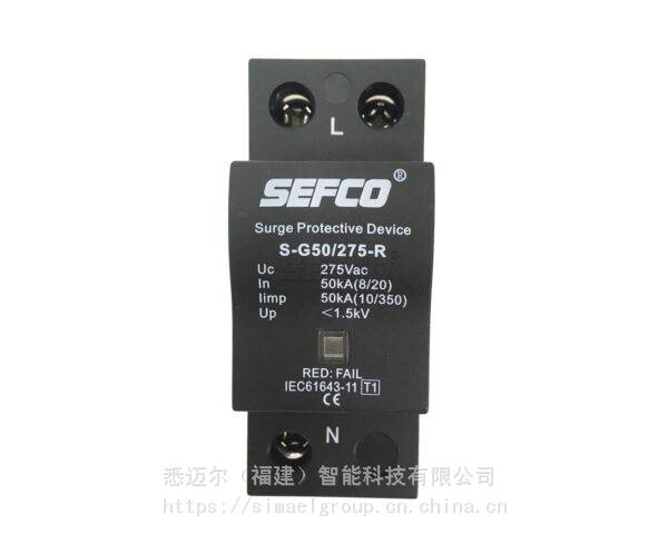 SEFCO差压调节器DP65 - 供应商网