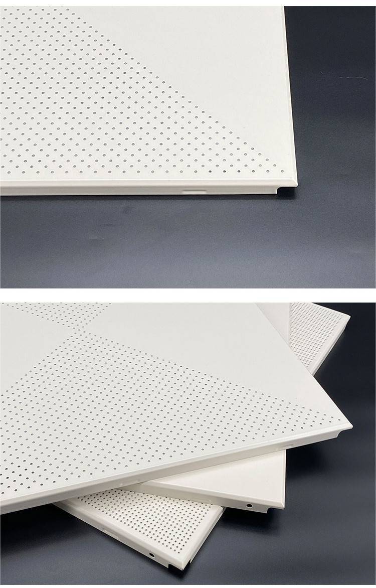 写字楼办公室铝天花扣板定制600x600吊顶对角孔铝扣板