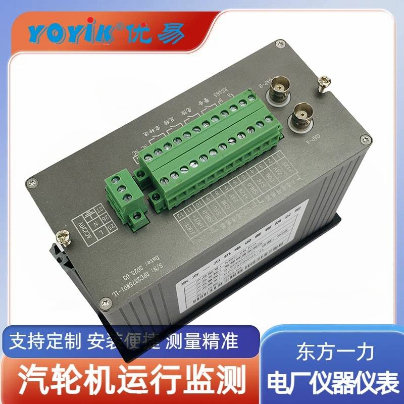 电磁阀线圈CNAC-02323-110V安装方式 DONGFANG一力 电磁阀线圈CNAC-02323-110V安装方式 DONGFANG一力