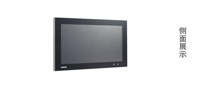 研华工业平板电脑tpc2181w工业触控一体机多点触摸平板电脑