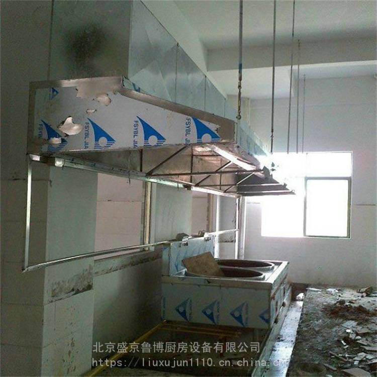 鲁博 铁皮除尘罩价格 油烟净化器 厂家供应