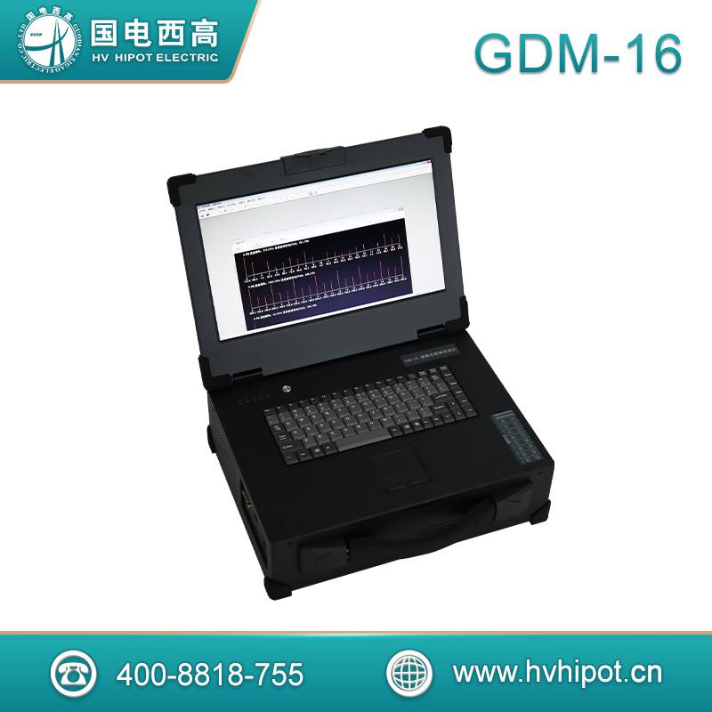 国电西高 GDM-16 便携式故障录波仪 电力系统电气信号检测仪