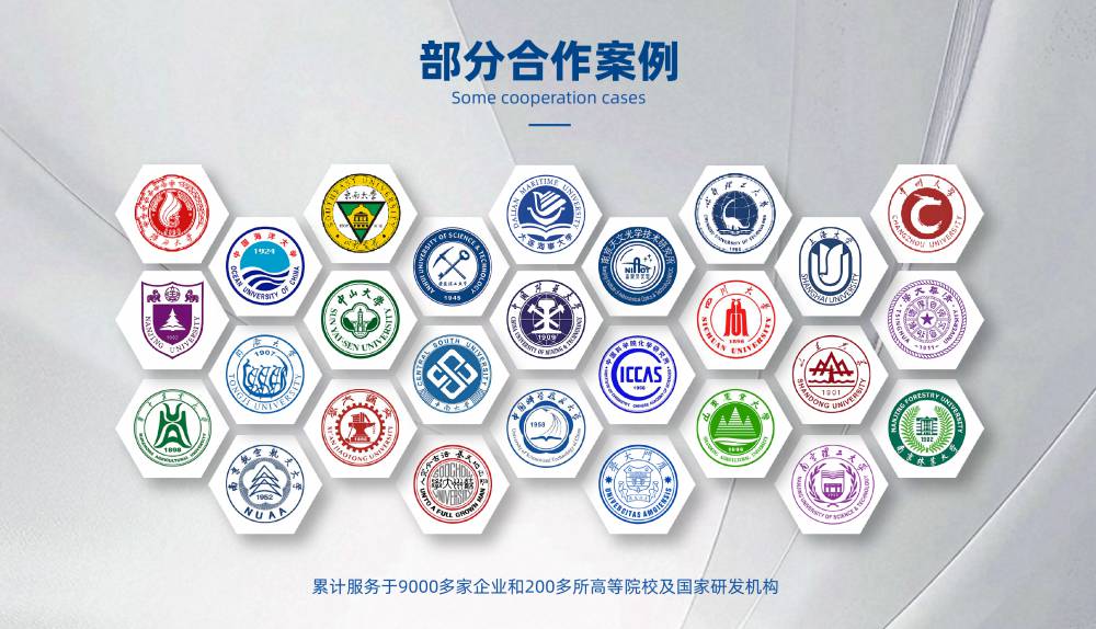 天源儀器 實(shí)驗(yàn)室吹膜機(jī) 吹塑機(jī)