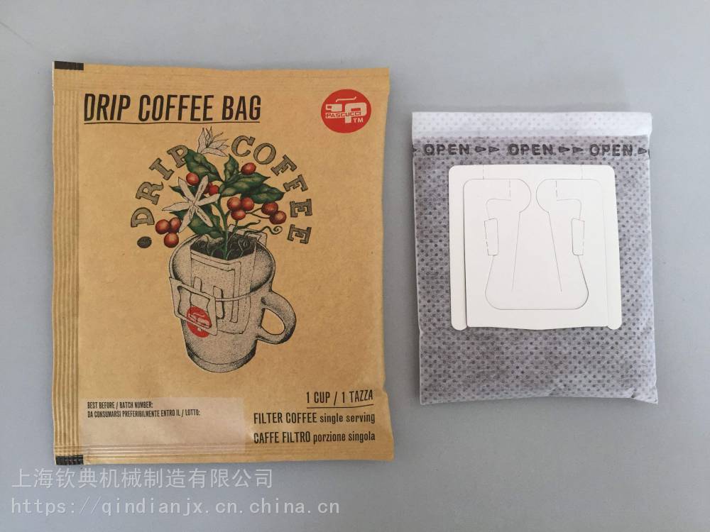 生产滤挂咖啡包装机 挂耳咖啡包装机 耳挂包装机械 袋泡咖啡茶包装机 茶叶包装机