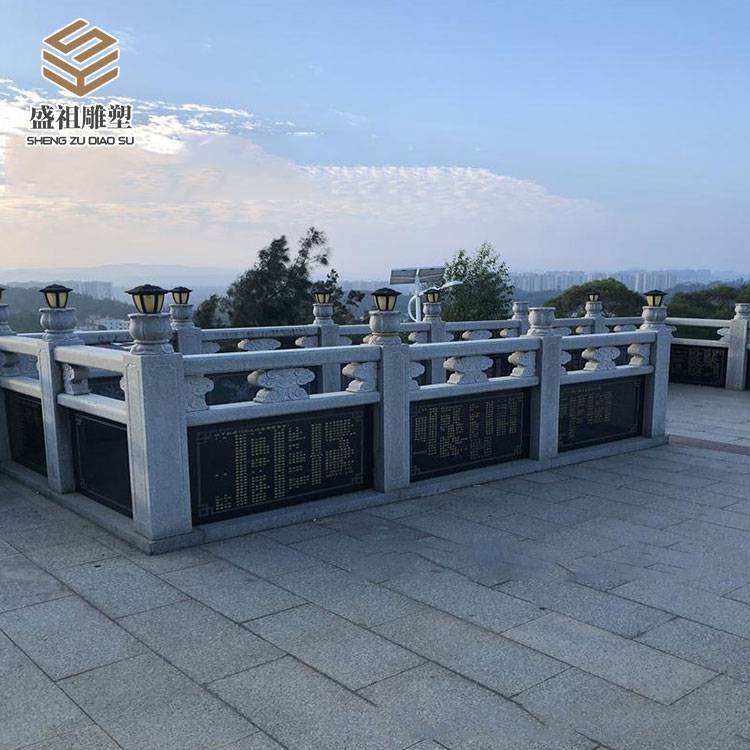 抚顺石雕栏杆栏板厂家花岗岩石雕栏板价格