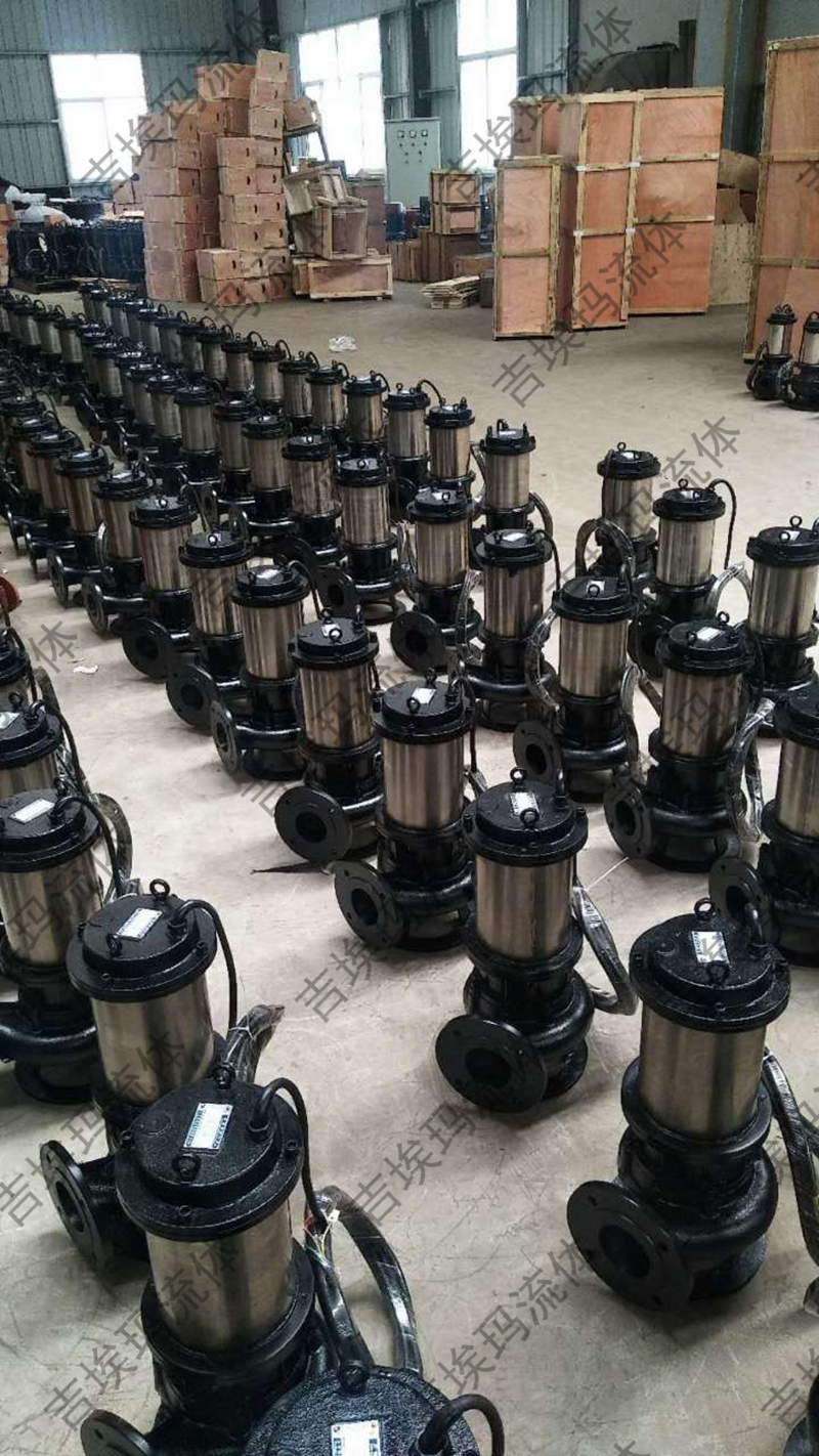 wq型无堵塞潜水排污泵地下室集水坑提升泵雨水废水潜水泵