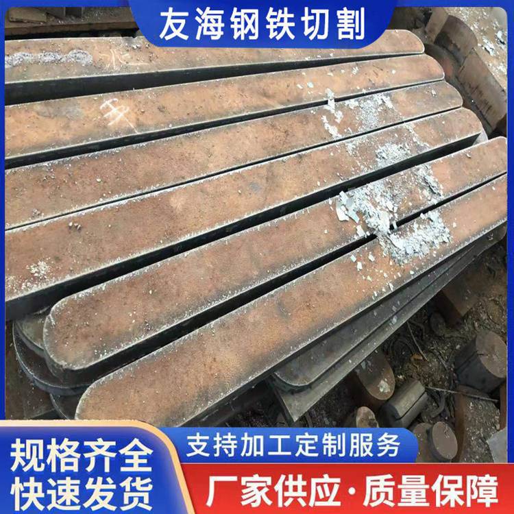~غ䓰и-䓰弤и-ӹ