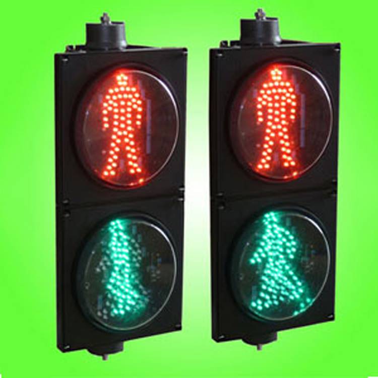 自助式人行过街红绿灯图片