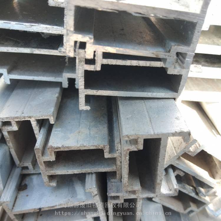 清浦区专业回收铝合金废铝