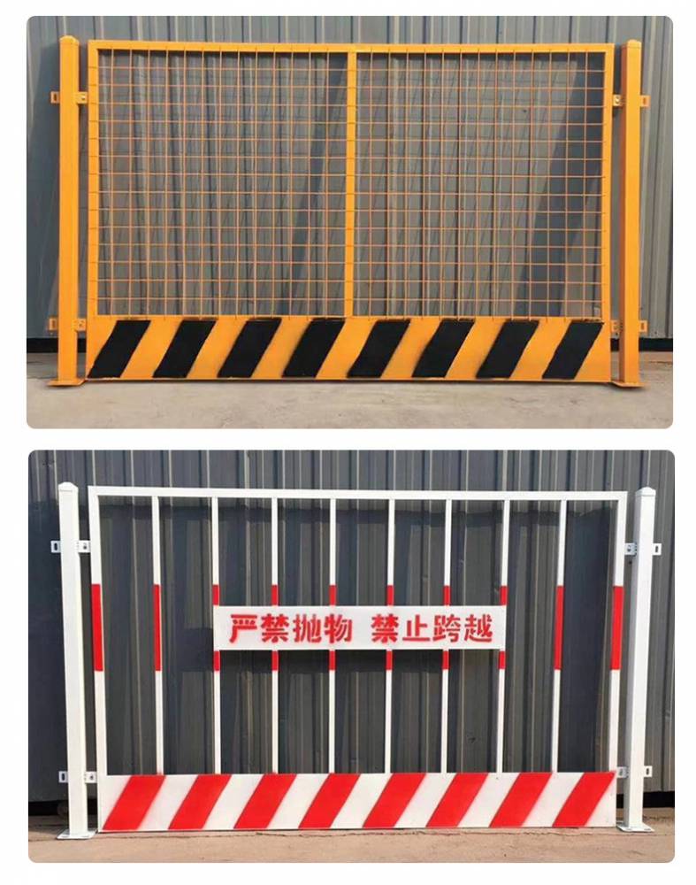 基坑安全防护栏联诚双板基坑护栏警示标语可定制大量