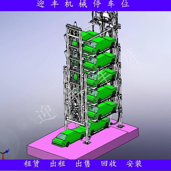 南通机械车库租赁 简易停车库出售