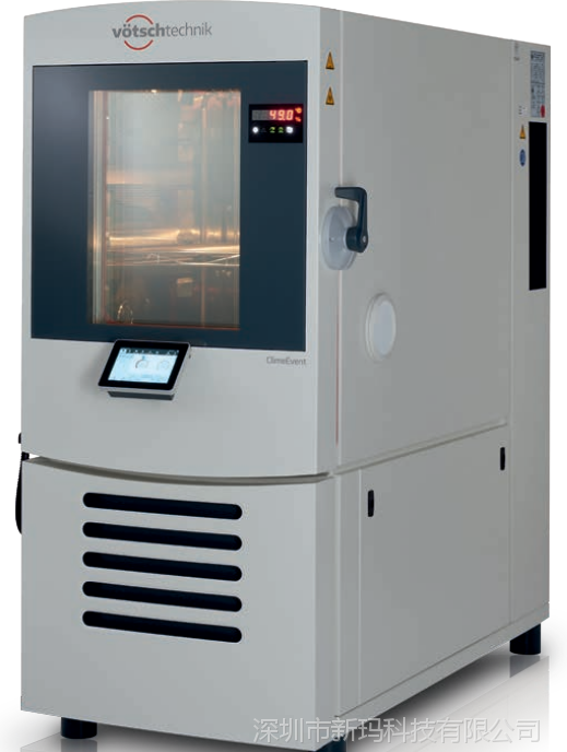 伟思富奇climeeventc1800温度气候试验箱