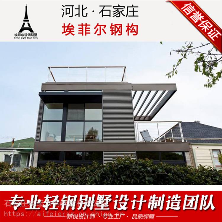 钢结构施工全流程中的沟通与协作机制建立官网合法彩票平台- 北京赛车- 时时彩- 体彩- 六合彩