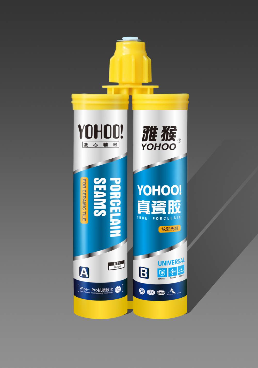 石材胶粘剂 防水涂料00:17郑州瓷砖胶-河南瓷砖粘结剂厂家00:15美缝剂