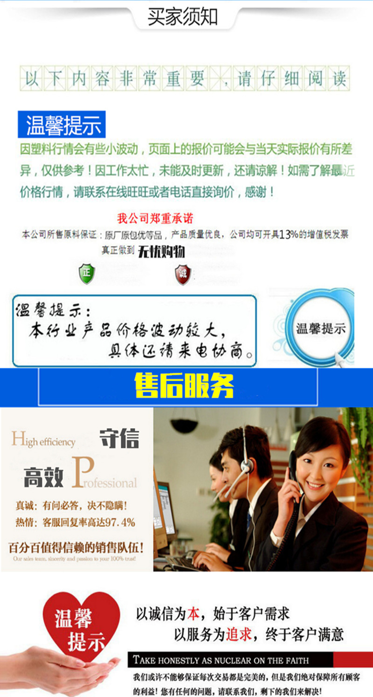 EMA美国杜邦1218 AC(2)增韧抗冲击相溶改性食品级- 供应商网