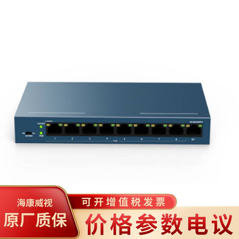 价   格:06330所在地:广东 东莞进入店铺qq交谈