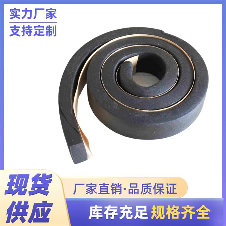 克拉玛依缓膨型膨胀橡胶止水条件件必检PZ250遇水膨胀止水条