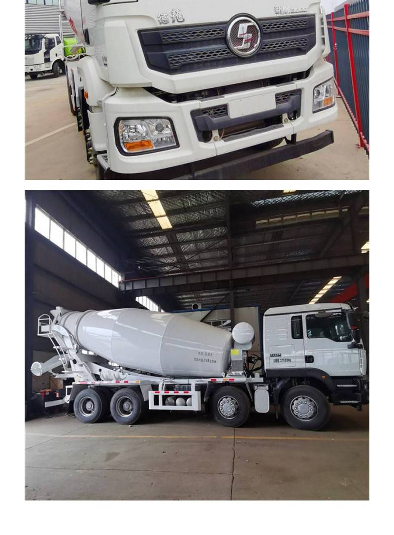 塔城地区豪沃tx12方商砼运输车现车出售