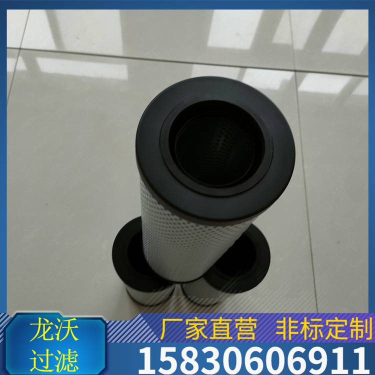 龙沃液压油滤芯型号LH0500D040BH4HC