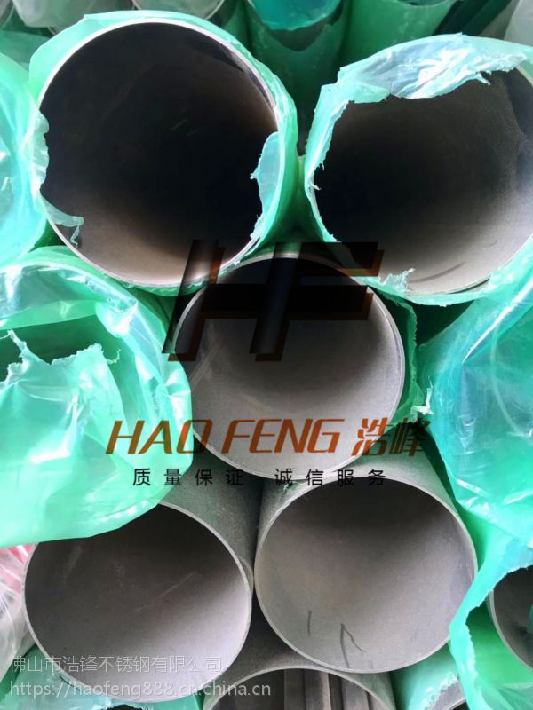 不锈钢圆砂焊管 厚壁拉砂管材 结构用316L材质焊接管