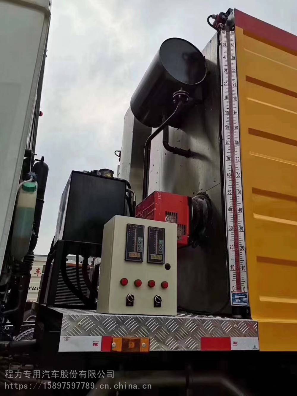7噸智能瀝青灑布車橡膠瀝青瀝青灑布車型號