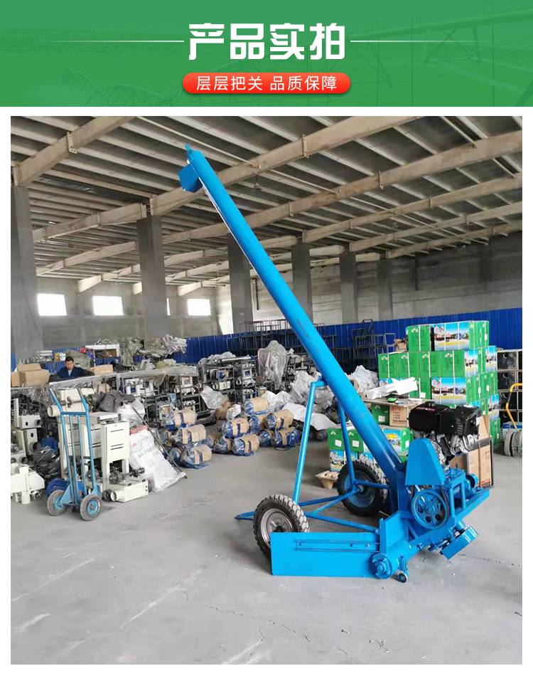 农用车载收粮机平地吸粮机小麦玉米马路散粮装车机粮贩下乡收粮机