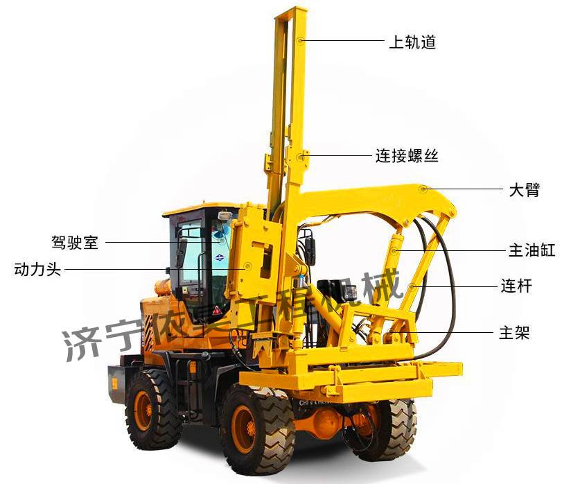 依昊型公路护栏打桩机生产厂家简单易上手公路护栏打桩机操作视频现车