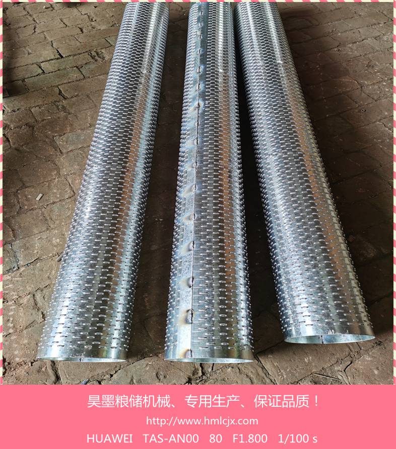 粮仓通风管销售粮库通风管粮食通风管