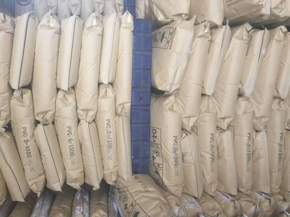 齐鲁石化s1300聚氯乙烯pvc树脂粉图片