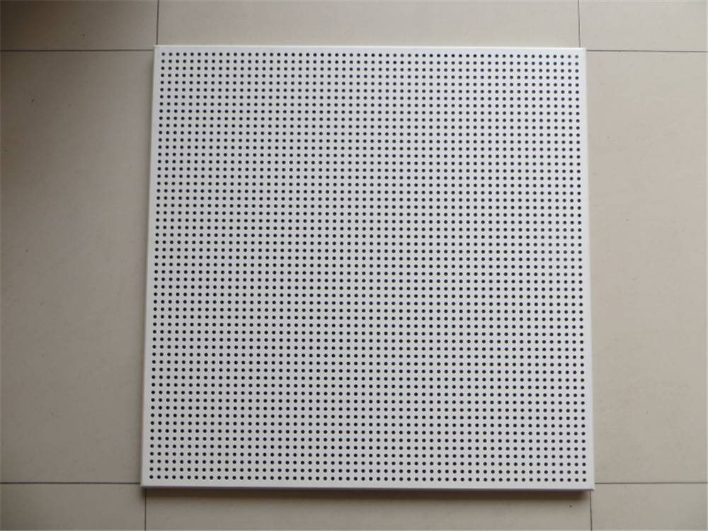23孔铝扣板吸音铝扣板吊顶吸音铝天花板
