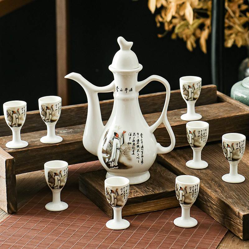 陶瓷酒具套装定制仿古酒壶家用白酒杯中式创意分酒器古风酒盅