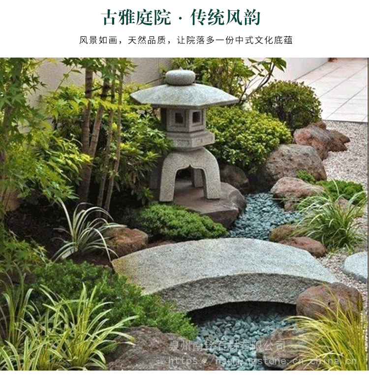 石雕日式庭院石桥花岗岩拱桥花园别墅园林装饰石栏板桥