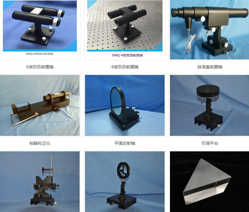 JE10-2K接近开关传感器进口报关