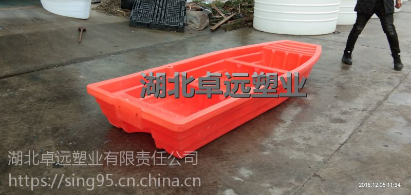 厂家直销重庆2.8米塑料小船 双层胶船 加厚塑胶船