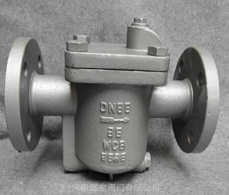 cs45h倒吊桶式蒸汽疏水阀郑州