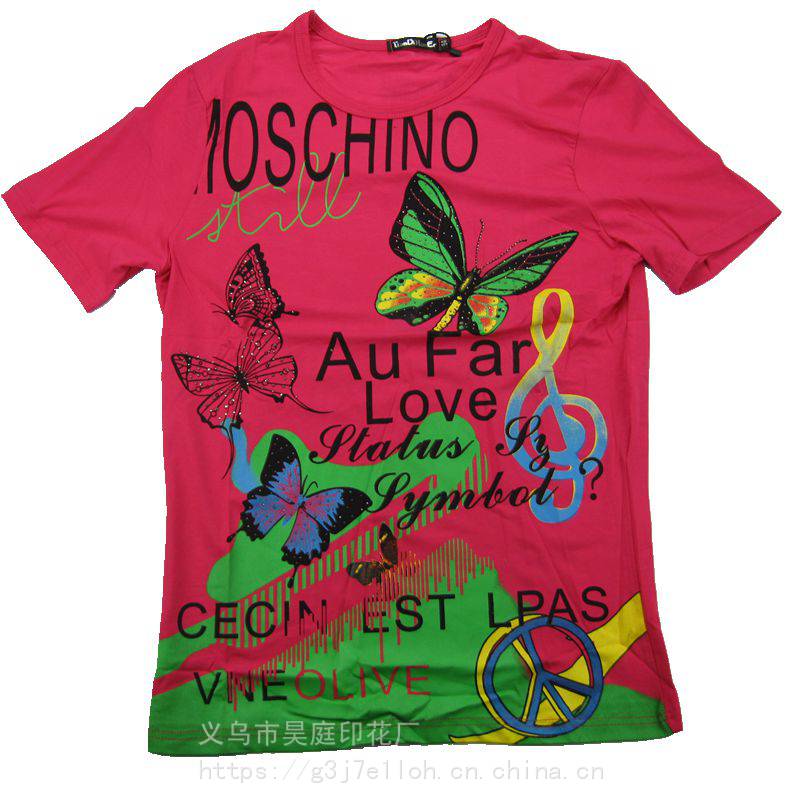 提供服装印花加工衣服丝网印刷布料丝印出货快