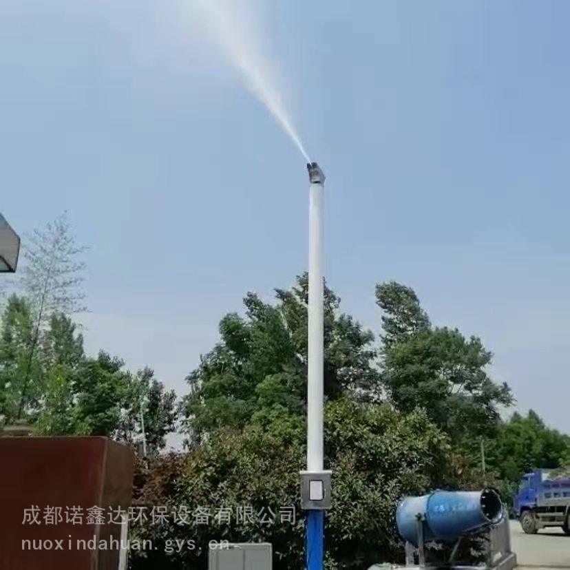 迪庆高压雾桩NXD工地旋转喷雾设备厂家