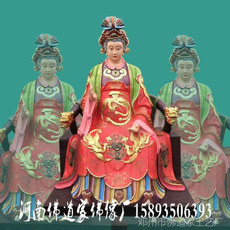 药王菩萨药仙神像药王爷华佗神医孙思邈树脂供奉佛像摆件