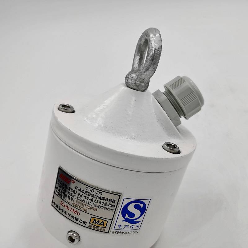 天津华宁电子gvy11矿用本质安全型撕裂传感器