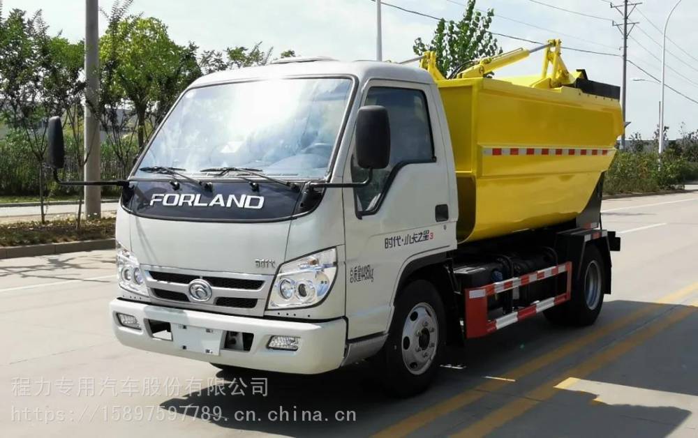 汽油全封闭挂桶式垃圾车全封闭挂桶式垃圾车多少钱一辆