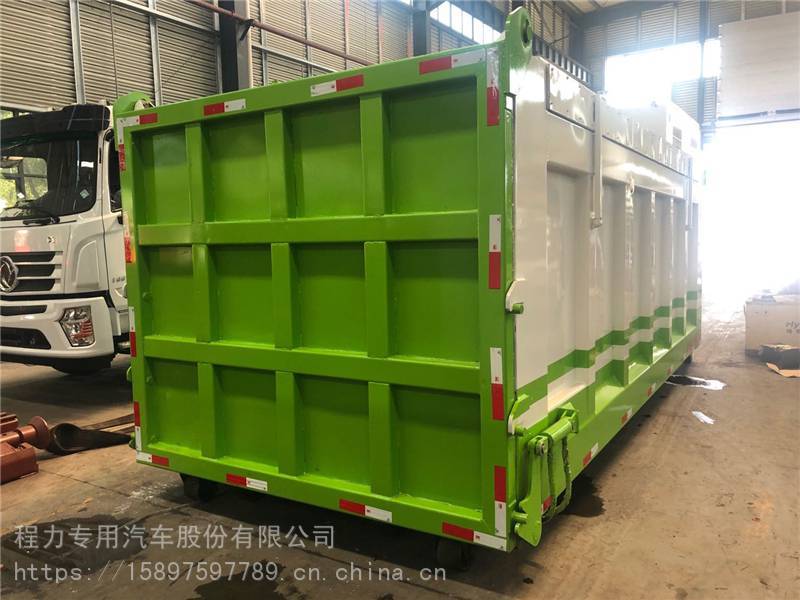 15立方钩臂垃圾箱垃圾站中转箱价格