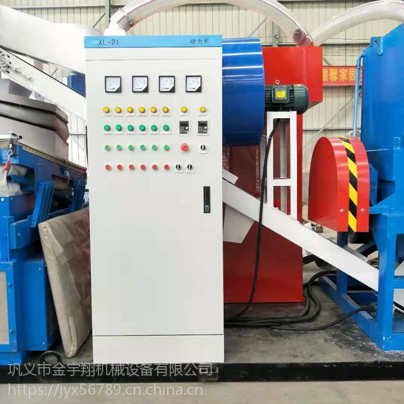 铜米机筛网 铜米机安装 铜塑分离设备