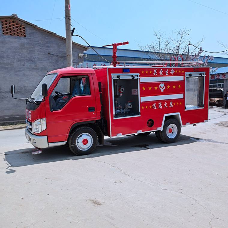 五十铃5方消防车小型消防车单排5吨水罐消防车一辆报价