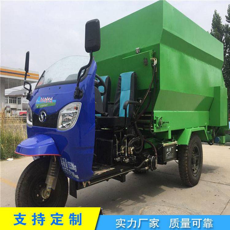 饲料搅拌撒料车 海晟 牛羊草料撒料车 全新饲料搅拌机