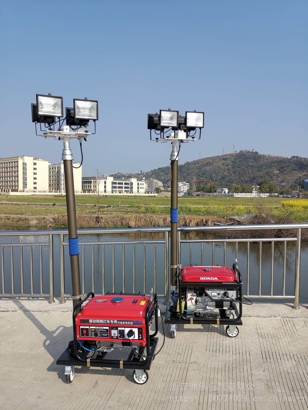 gad506a遥控移动照明车45米汽油发电机照明灯夜间移动照明灯塔