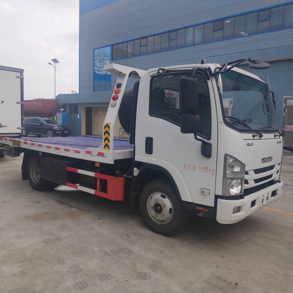 kv100高速清障车小型蓝牌拖车平板救援车型号csc5043tqzpw6